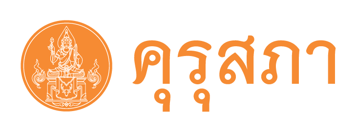 The Teachers' Council of Thailand